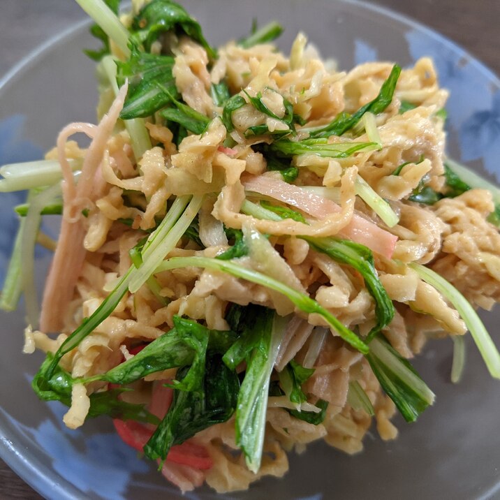 切干大根水菜カニカマのサラダ